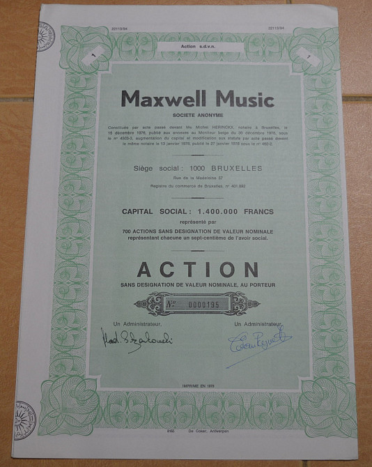 Акция. Maxwell Music. Бельгия. 1978 год №0000195 (1.43) Полтава - изображение 1
