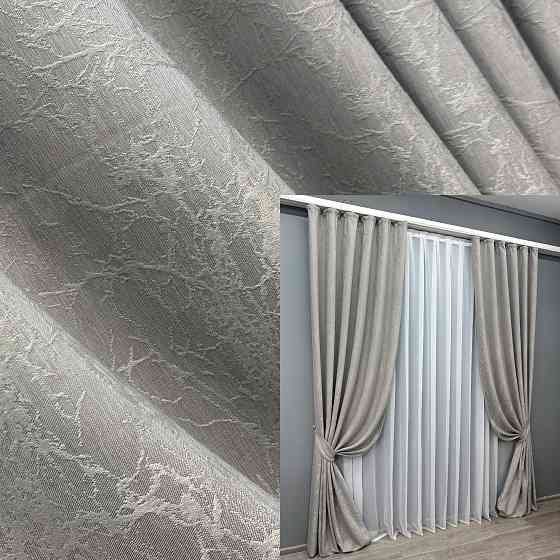 Комплект штор VR-Textil Жакард Viva Marmo № 1781ш Світло-сірий 150х270 см 2 шт (33-0758) Київ