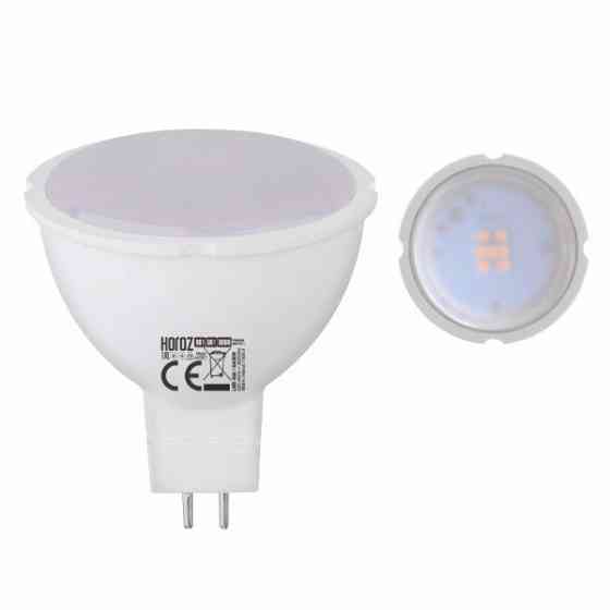 Led лампа gu5.3 MR16 6W 4200К Київ