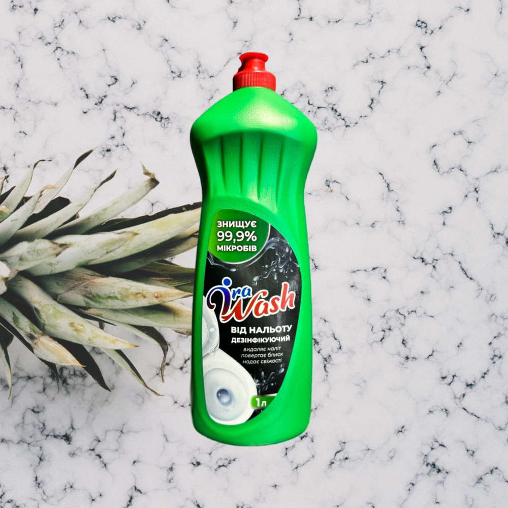 Засіб для видалення вапняного нальоту та іржі іраваш Irawash 1000 ml Виноградов - изображение 2