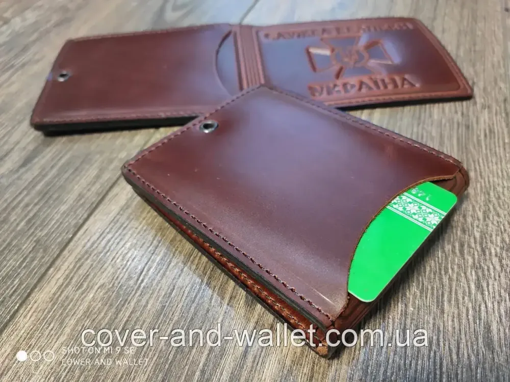 Шкіряна обкладинка на посвідчення СБУ з шевроном Київ - фото 3