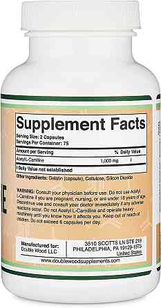 Ацетил L-карнітин Double Wood Acetyl L-Carnitine 1000 mg (на 2 капсули), 150caps Луцьк