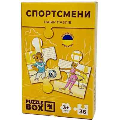 Пазл JoyBand набір Спортсмени 36 елементів (PB03) Вінниця