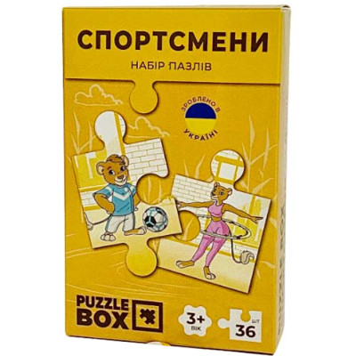 Пазл JoyBand набор Спортсмены 36 элементов (PB03) Винница - изображение 1