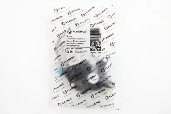 Шлем защитный TTG (белый с красным, size L) черный козырек, габаритный фонарь Винница