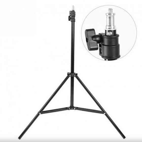 Універсальний Штатив TriPod тринога 2.1 Premium для кільцевої лампи 2м Одеса
