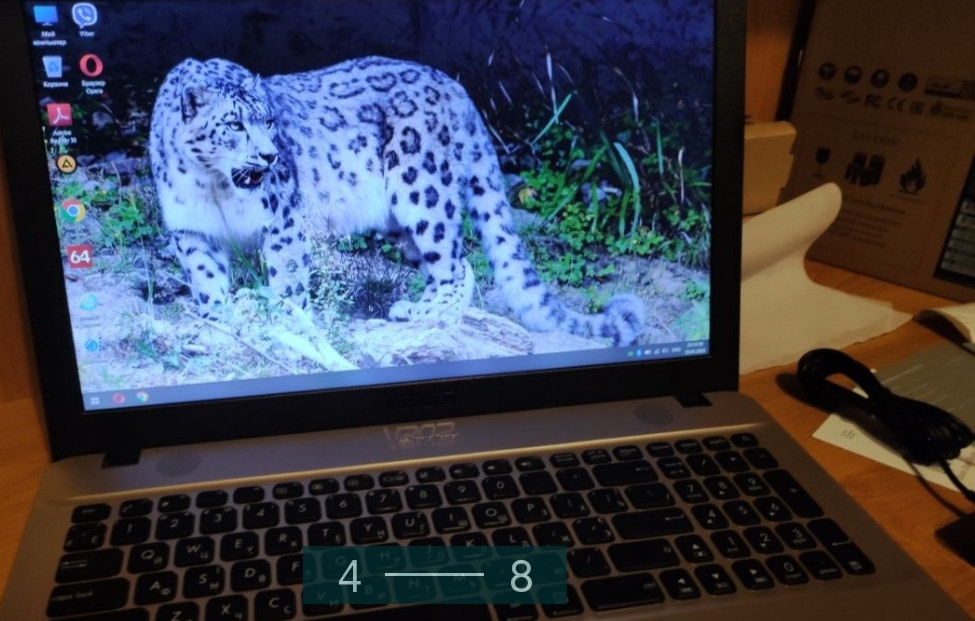 Ноутбук ASUS Vivobook R541N Харків - фото 5