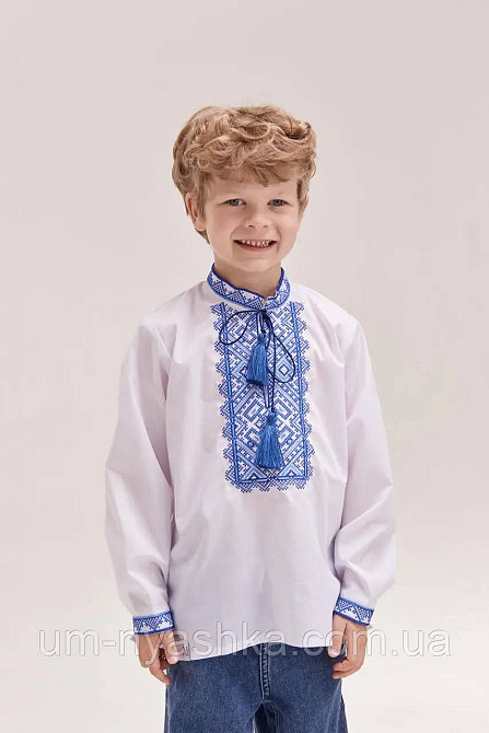 Вышиванка для мальчика 