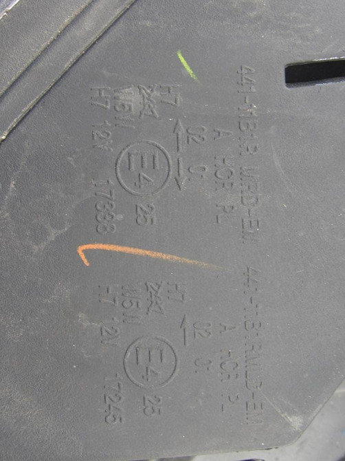 Фара права VW Passat B6 2005-2010 Ковель - фото 1