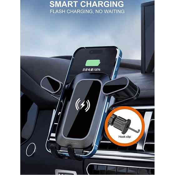 Автотримач для телефону WUW-Z29 black (6972573336258) Київ