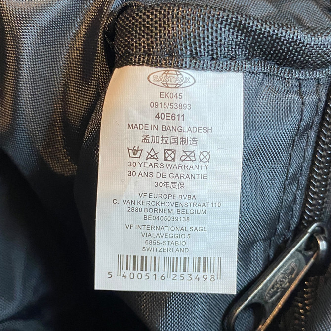 Сумка через плече Eastpak THE ONE Country Beige зелений Запоріжжя - фото 8
