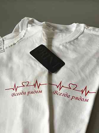 Парні футболки для хлопця та дівчини з кардіограмою Чернівці