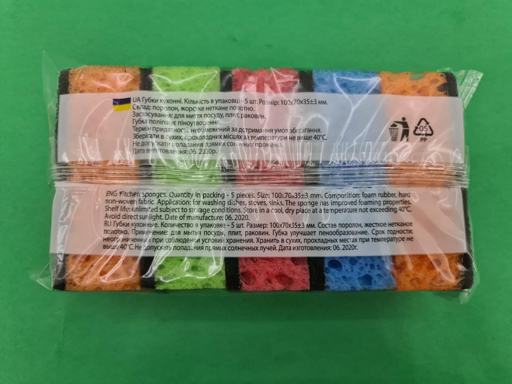 Мочалка для миття посуду 5 шт. Сир Харків - фото 3