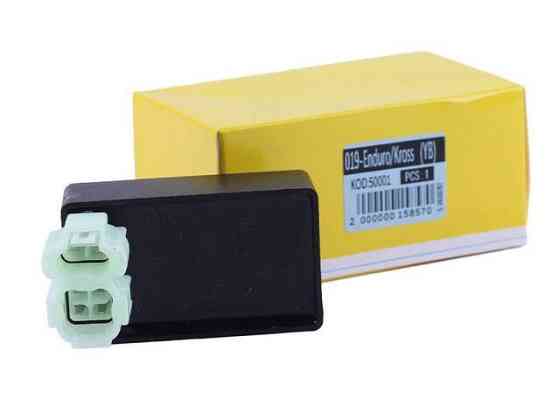 Комутатор на бензиновий двигун мотоцикл СВ 250 Мукачево