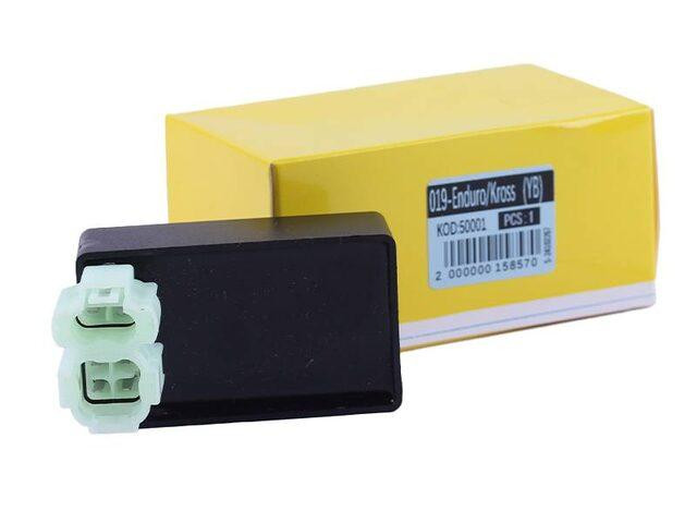 Комутатор на бензиновий двигун мотоцикл СВ 250 Мукачево - фото 1