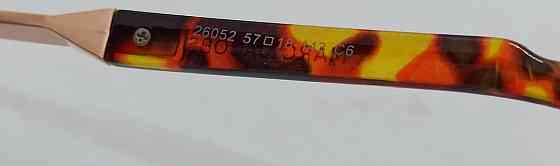 Брендові дуже гарні окуляри унісекс чорні дужки тигрові градієнт. Київ