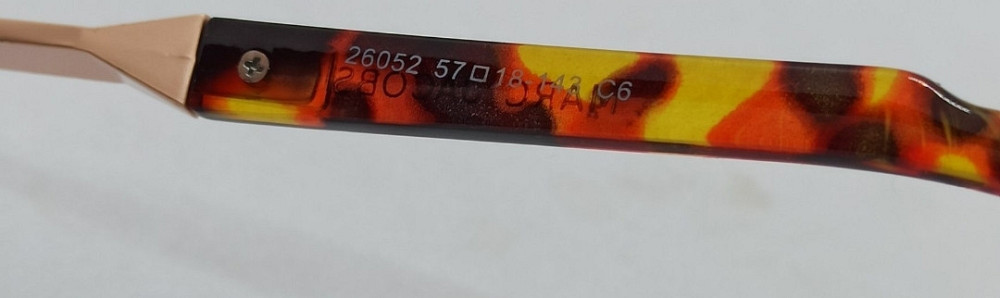 Брендові дуже гарні окуляри унісекс чорні дужки тигрові градієнт. Київ - фото 3