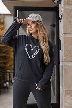 Демісезонний жіночий спортивний костюм "Wilson" | Норма і батал | Розпродаж моделі Київ