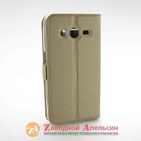 Чехол книжка Samsung G355 Core 2 Smart Case Одесса
