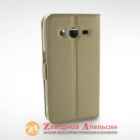 Чохол книжка Samsung G355 Core 2 Smart Case Одеса - фото 5