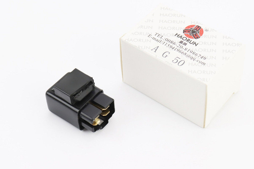 Реле стартеру Yamaha/Suzuki, тип 2 Киев - изображение 1