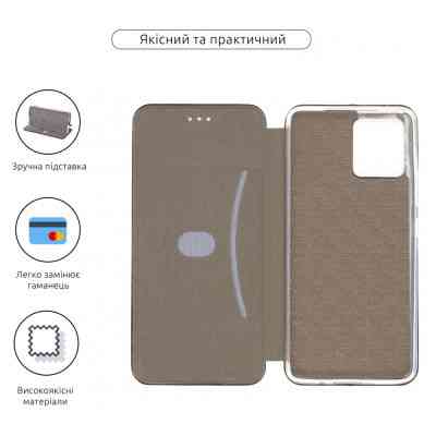 Чохол до мобільного телефона Armorstandart G-Case Motorola G72 Black (ARM63922) Вінниця