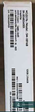 Планшет Samsung Galaxy Tab S9 Plus 5G. 12/256Gb. Київ