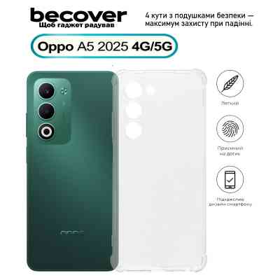 Чехол для мобильного телефона BeCover Anti-Shock Oppo A5 2025 4G/5G Clear (713815) Винница