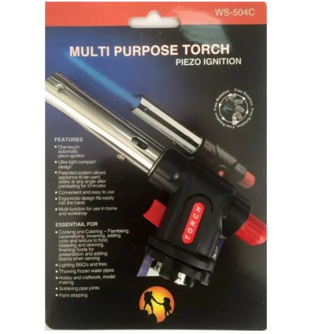 Пляшка газова портативна B201 на балончик, з п'єзоподільом 0433 Винница - изображение 6