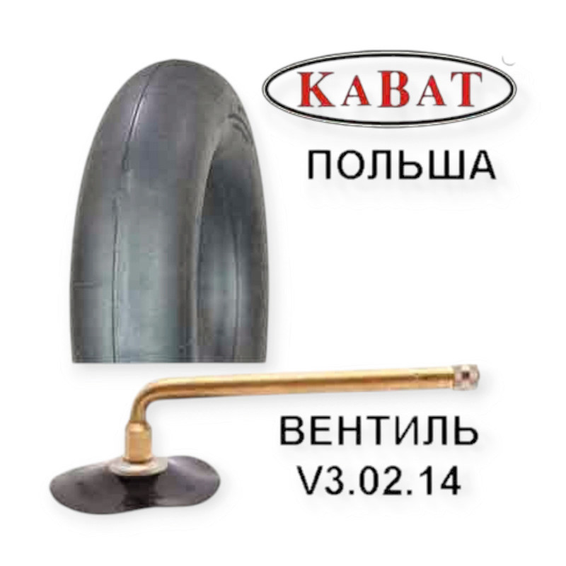 Камера МАЗ (320) 12.00-20 шини Мукачево - фото 1