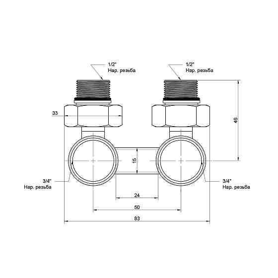 Вентиль двотрубний Icma 1/2" No884 Київ