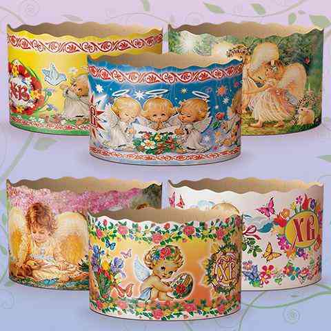 Форми для Пасок 400 гр d130 h85 Асорті 50 шт/пач. Харків