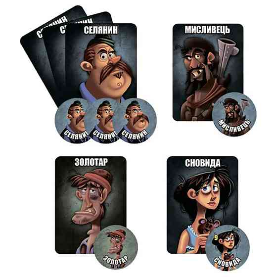 Настільна гра "Остання ніч: перевертні" WON001UA для компанії Вінниця