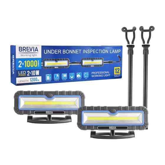 Лампа инспекционная Brevia LED 120-190см 2x10W COB 2x1000lm 2x4000mAh Power Bank, type-C Львов