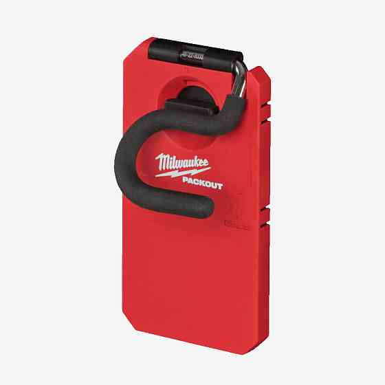 Крючок S-подобный PACKOUT MILWAUKEE Одесса