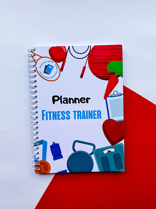 Планер (блокнот) фітнес тренера А5 Дніпро - фото 1