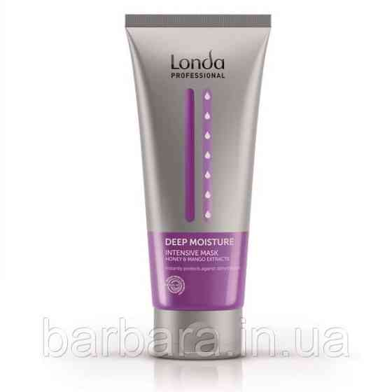 Маска Londa DEEP MOISTURE для зволоження волосся 200 мл Київ