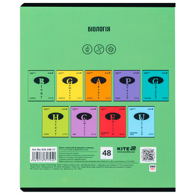 Зошит Kite предметний Bright 48 аркуші, клітинка, біологія (K25-240-17) Вінниця - фото 7