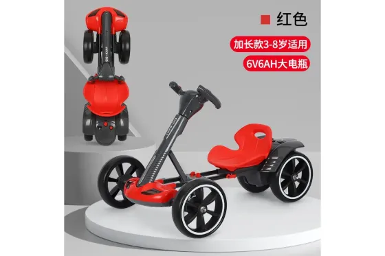 Hot Huez Машина детская электро HL-B6 с аккум.6V, 4.5A, 6км.ч, до 50кг, 3-8 лет красная Коломия