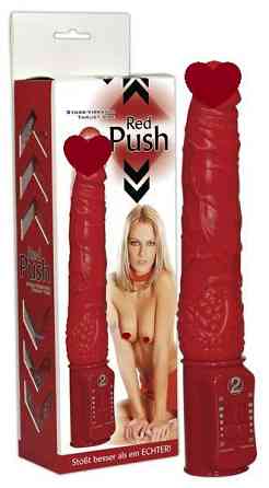 Вібратор з поштовхом RED PUSH Sex Aura Київ