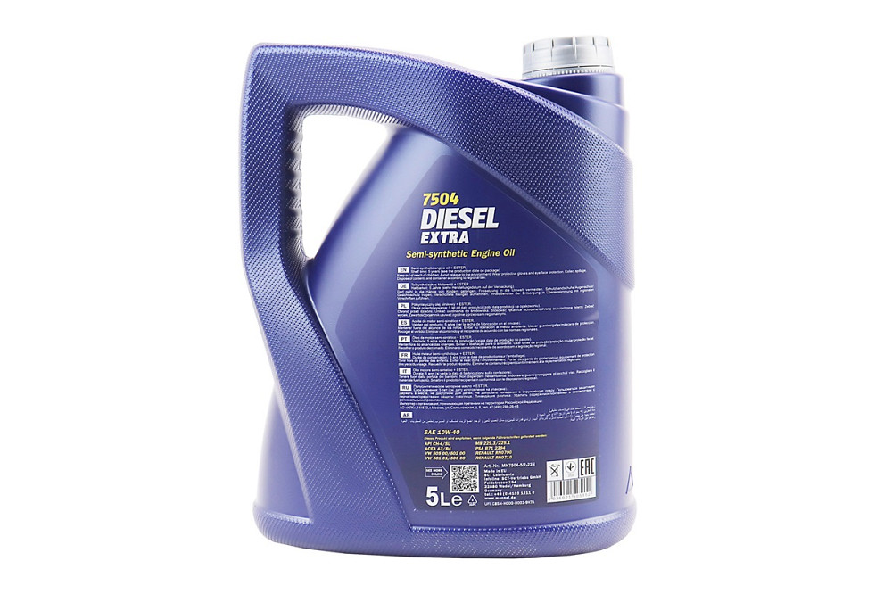 Олива 10W-40 - напівсинтетична дизельна "DIESEL EXTRA", 5L Бершадь - изображение 2