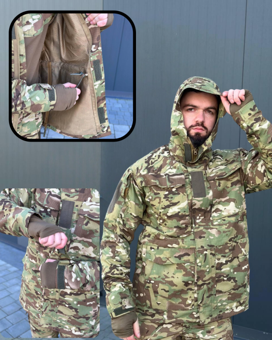 Тактическая мультикам куртка реп стоп мужская парка весна осень штурмовая куртка с капюшоном для ВСУ   WAR L Львов - изображение 1