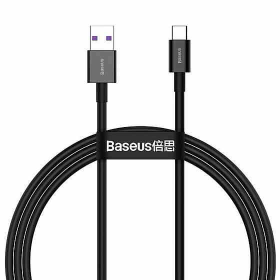 Кабель Baseus Superior Series USB to Type-C 66W 2m Black Київ