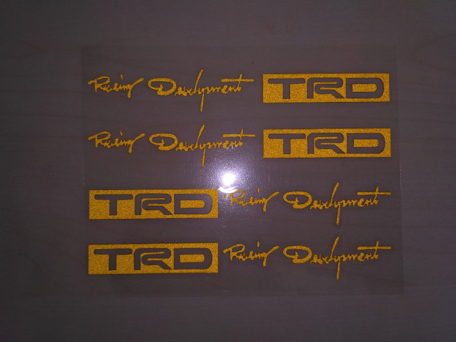 Наклейка на ручки авто № 8 Желтая ( светоотражающи Киев - изображение 7