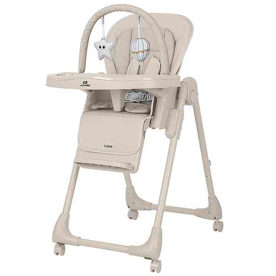 Стілець для годування CARRELLO Lotus CRL-12101 Dune Beige Київ