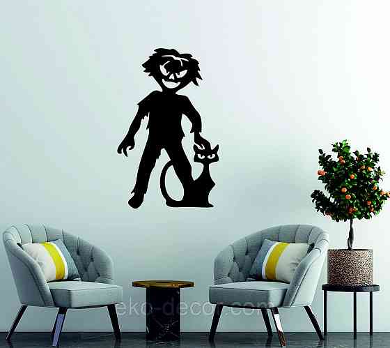 Декоративне настінне Панно «Сілует дітей. Гелловін», Декор на стіну 90*57 см, Чорний Київ