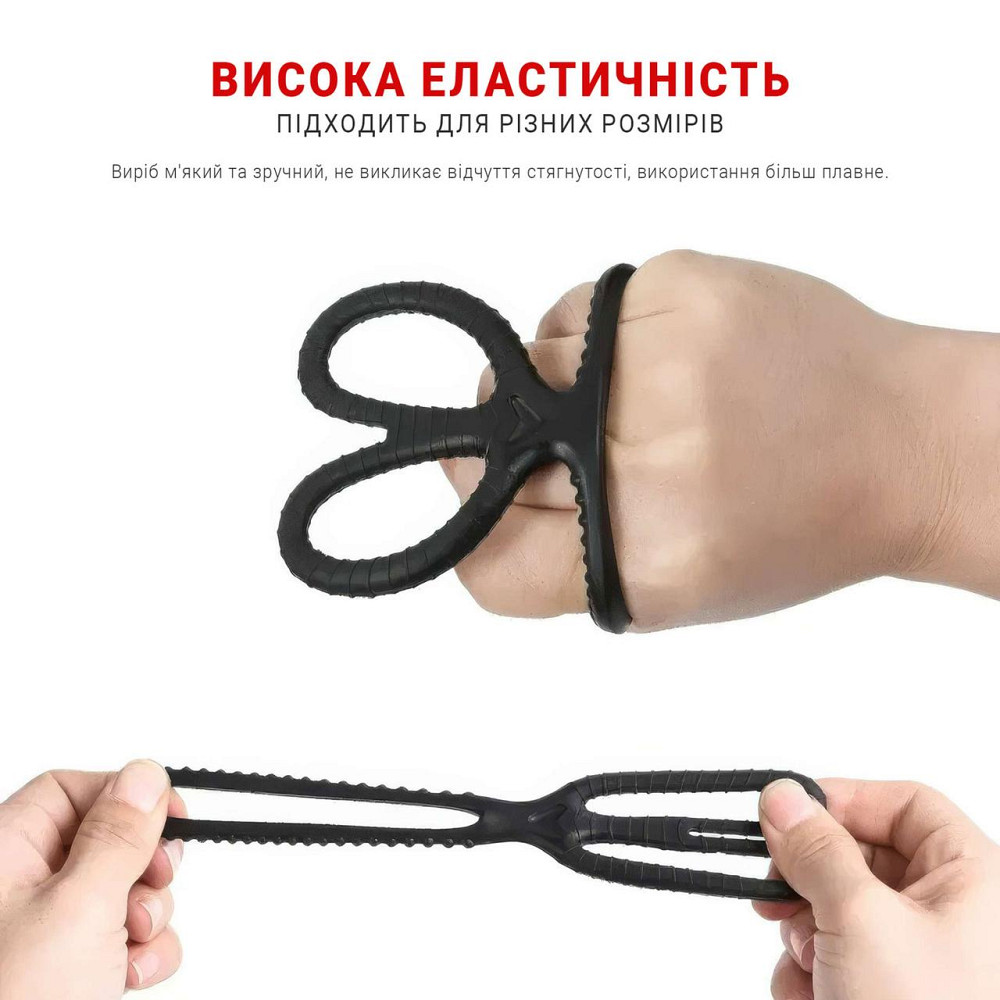 Ерекційне кільце потрійне "Ножиці" силіконове для затримки еякуляції чорний Вінниця - фото 8