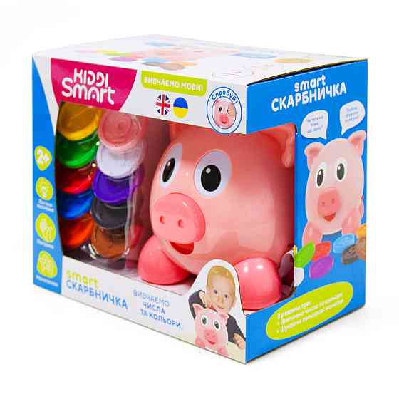 Інтерактивна двомовна іграшка – Smart-Скарбничка Дніпро