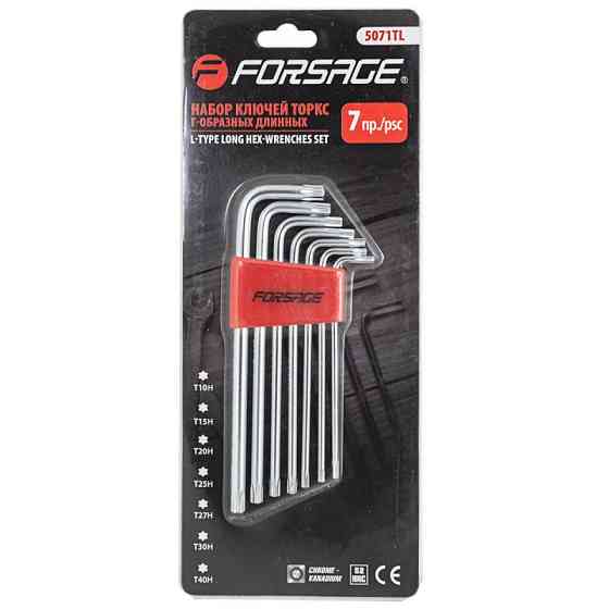Набір ключів Г-подібних TORX довгих з отвором 7пр.(Т10Н,Т15Н,Т20Н,Т25Н,Т27Н,Т30Н,Т40Н4), в пластико Одеса