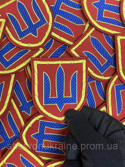 Шеврон СБУ. Тризуб (Форма щит. На липучке) Размер 8x7см Киев - изображение 5